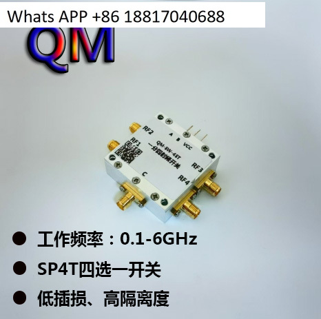 Qm Electronics & Repair Services Photos - 0.1-6 GHz switch SP4T choose one
