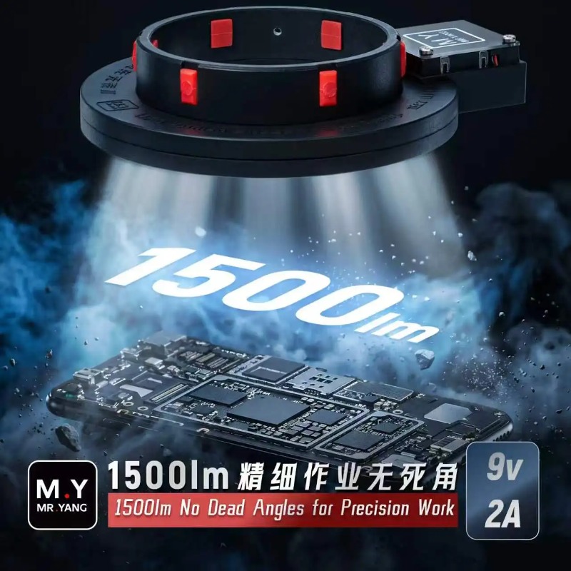 Electronics Repair In My Area - M.Y MY-F01 Microscope Shadowless Light ultra-bright