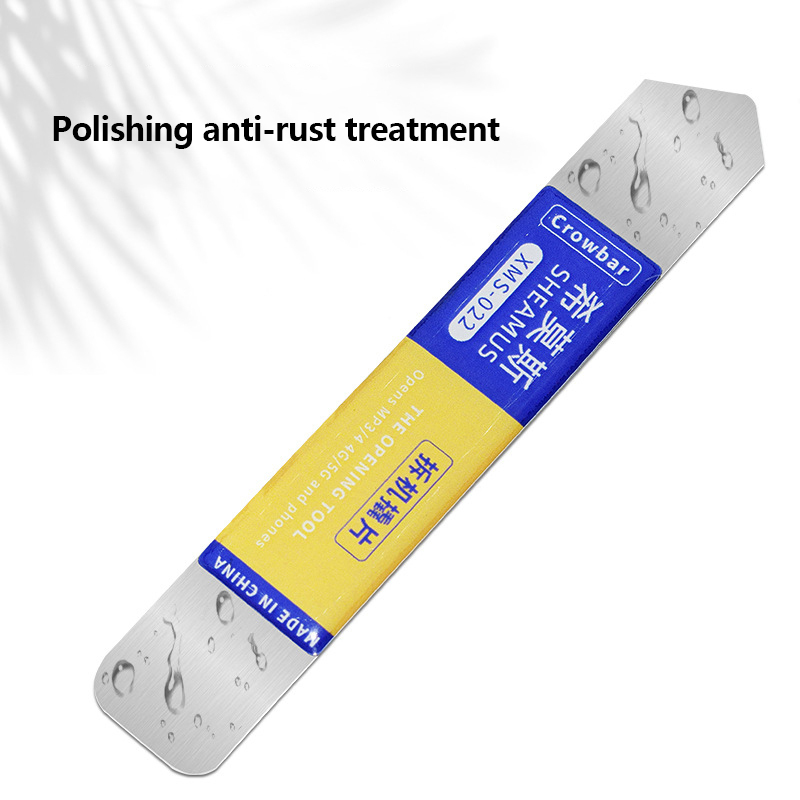 Phone Opening Tool - New Sale Single Pry Piece Pry