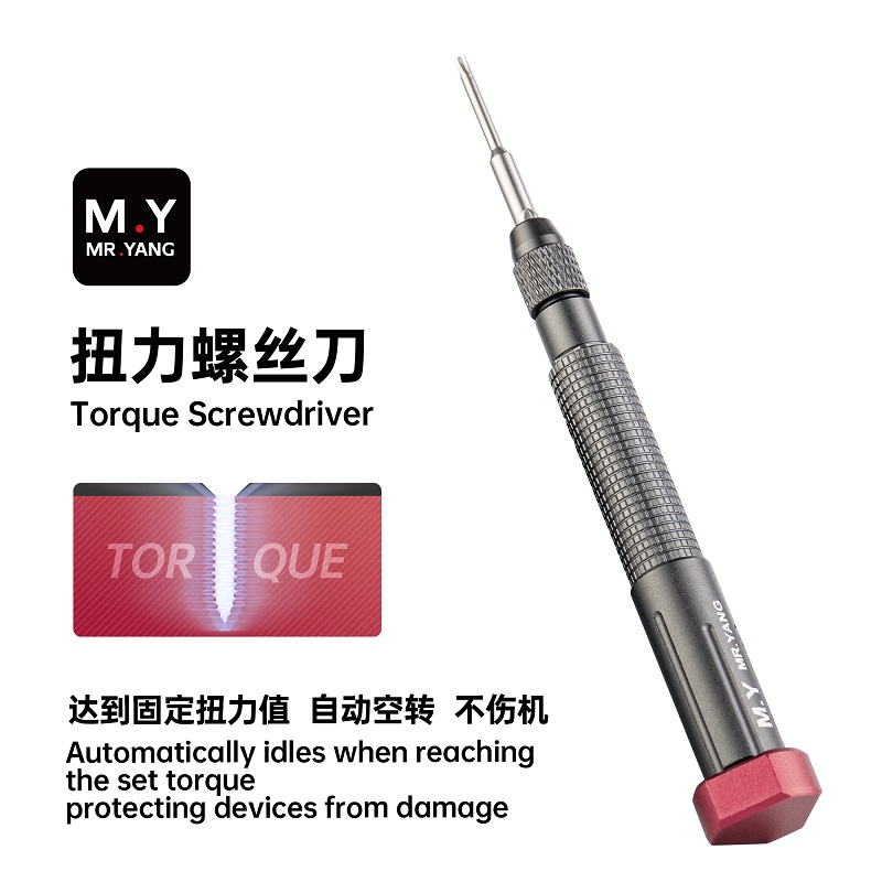 MY Magnetic Torque Screwdriver – Electronics Repair In My Area recenzja i cena