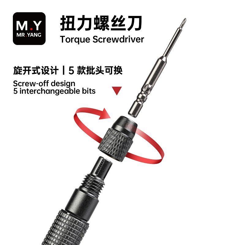 MY Magnetic Torque Screwdriver – Electronics Repair In My Area recenzja i cena