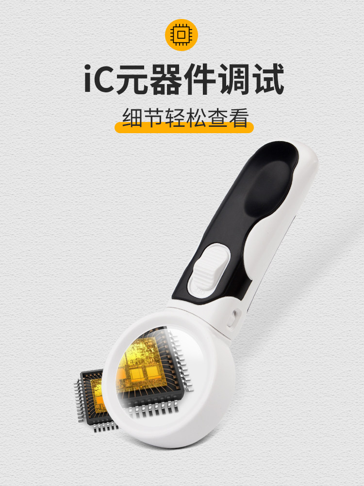 electronic magnifying glass re – Electronics Repair Engineer recenzja i cena