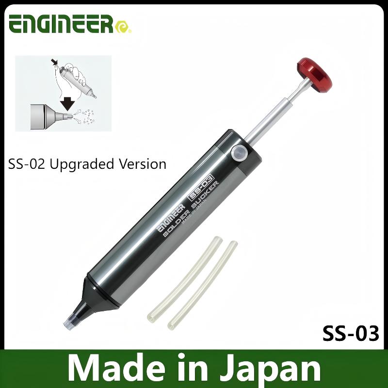 JIS ENGINEER SS-01/SS-03 Desol – Electronics Repair Engineer recenzja i cena
