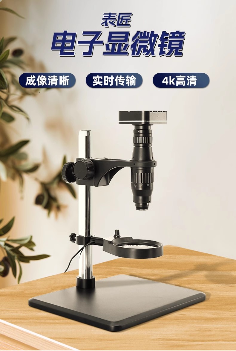Watch Repair Tools Watch Craft – Electronics Repair Store recenzja i cena