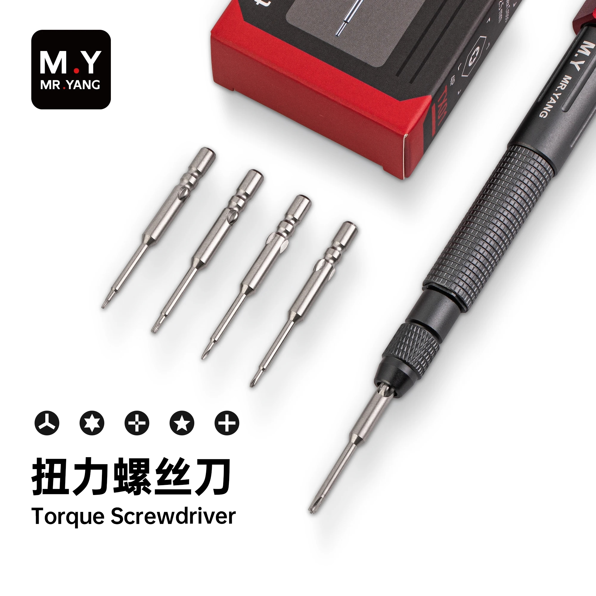 YCS MY TX01 Torque Screwdriver – Electronics Repair In My Area recenzja i cena