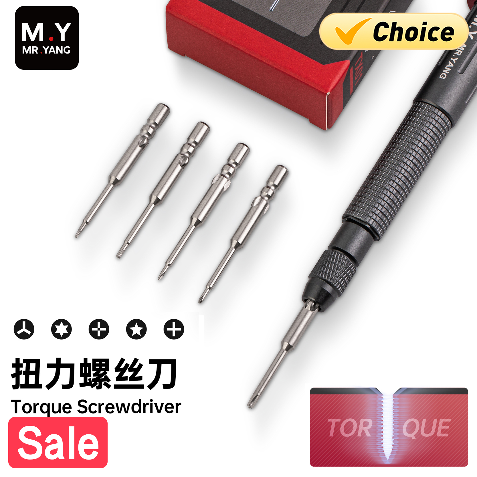 YCS MY TX01 Torque Screwdriver – Electronics Repair In My Area recenzja i cena