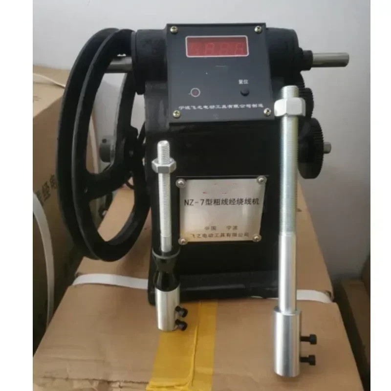 NZ-7 Type Coarse Diameter Elec – Electronics Repair Nz recenzja i cena