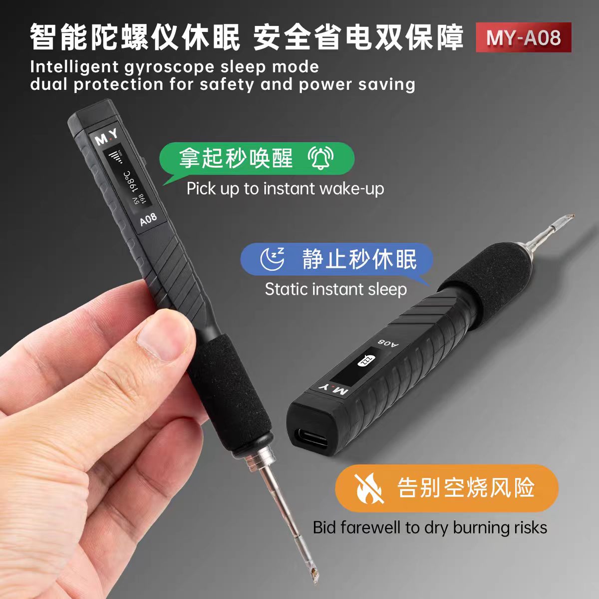 YCS MY-A08 USB-C Digital Weldi – Electronics Repair In My Area recenzja i cena