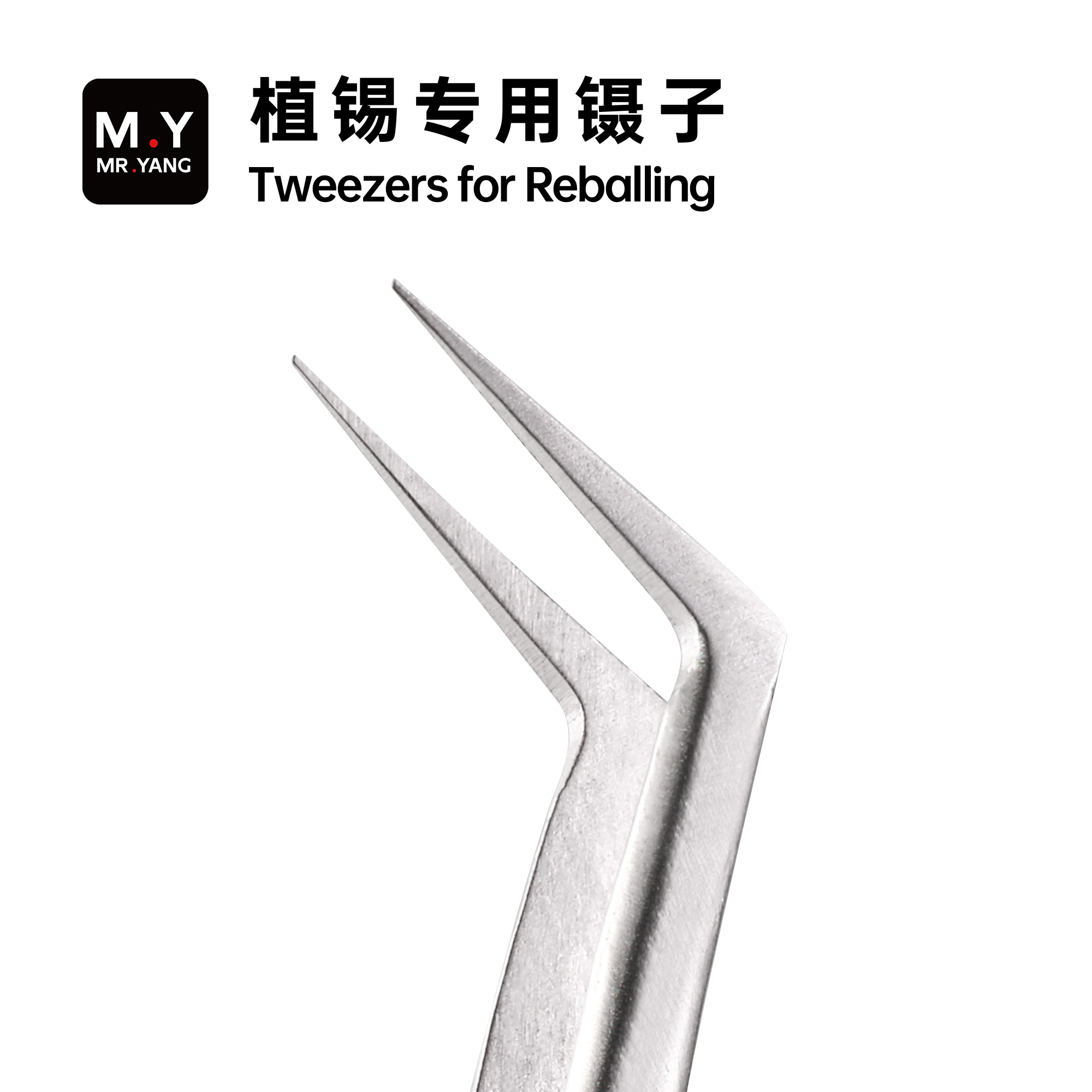 YCS MY-Plating Tin TweezersSta – Electronics Repair In My Area recenzja i cena