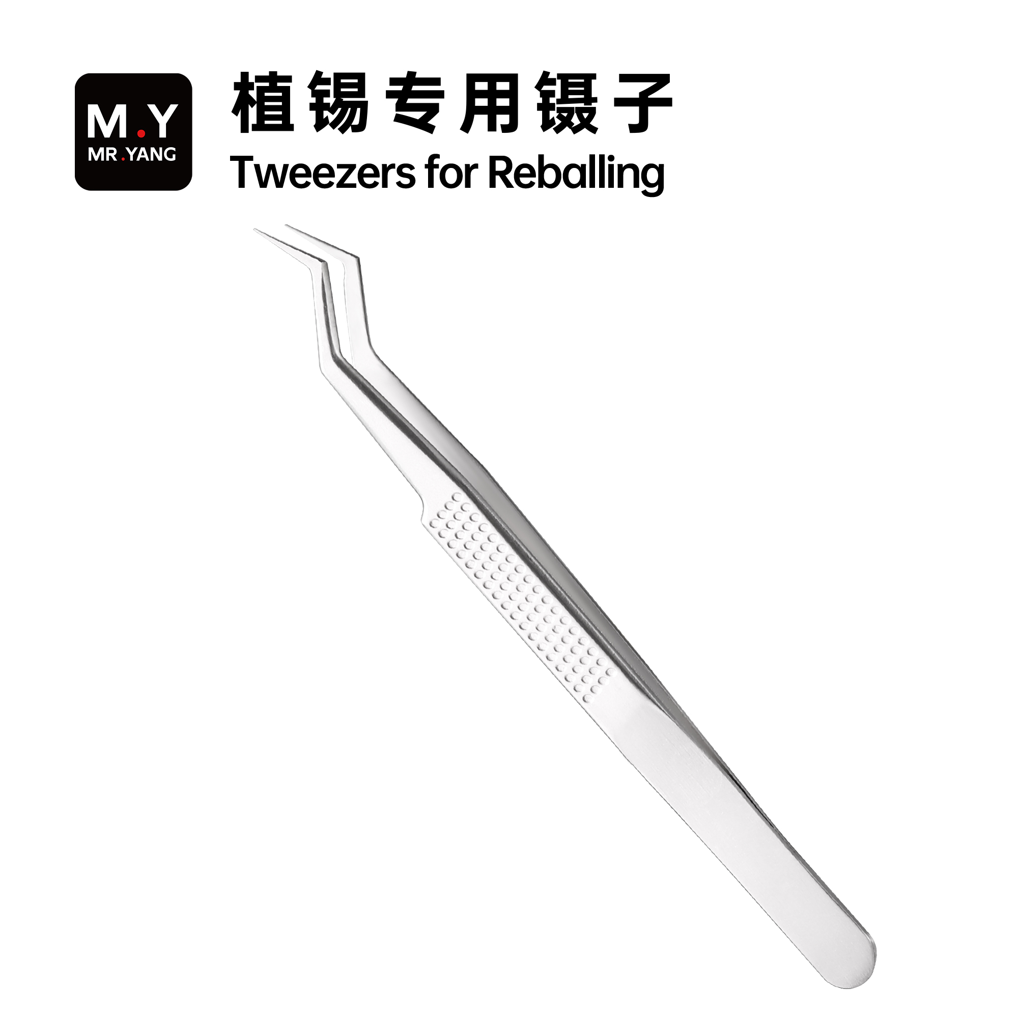 YCS MY-Plating Tin TweezersSta – Electronics Repair In My Area recenzja i cena