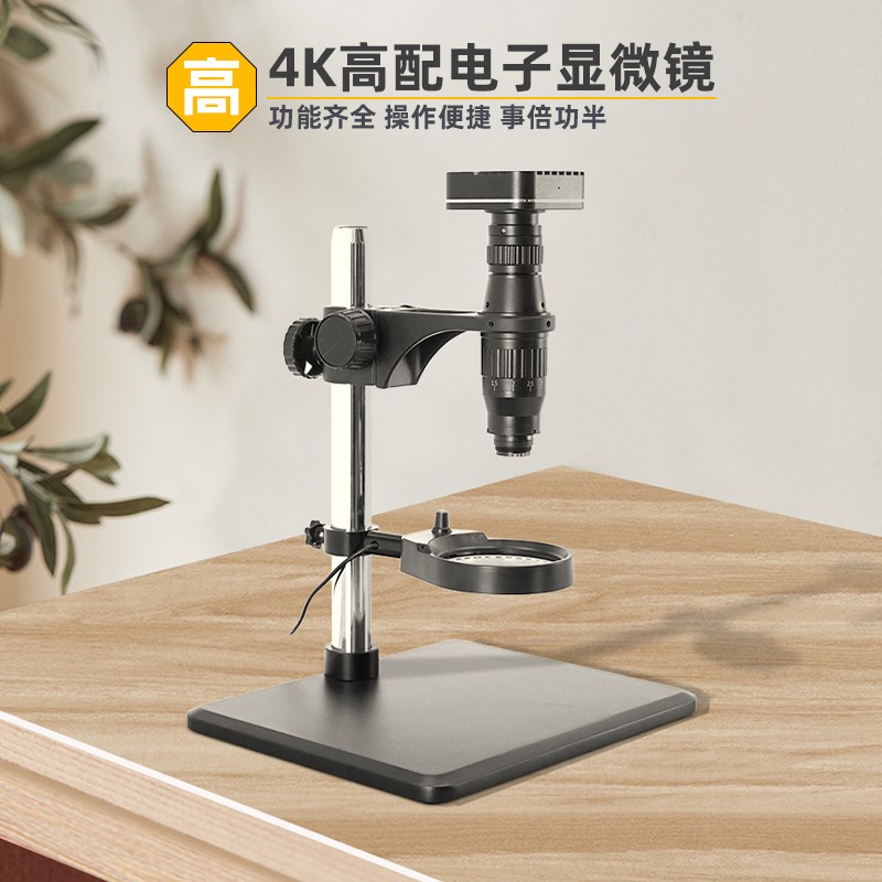 Watch Repair Tools Watch Craft – Electronics Repair Store recenzja i cena