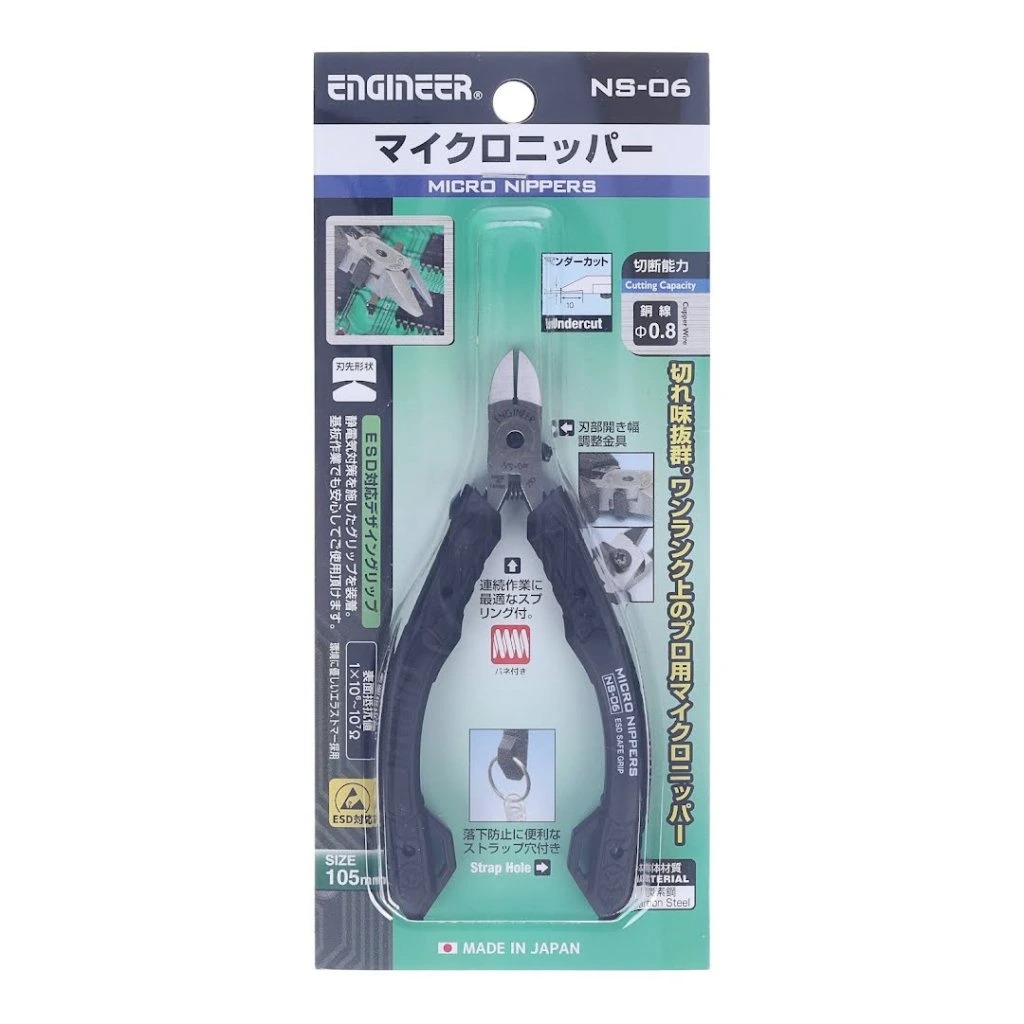 ENGINEER NS-06 Micro Nippers J – Electronics Repair Engineer recenzja i cena